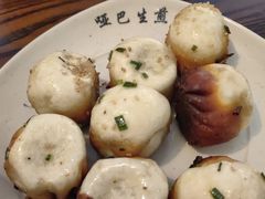 -哑巴生煎(临顿路店)