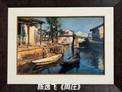 -龙美术馆(西岸馆)