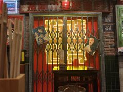 -李炮称盘麻辣烫(江宁同曦店)