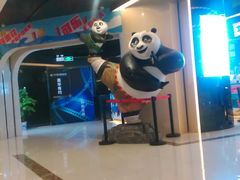 -中影嘉华国际影城(大芬星都里店)