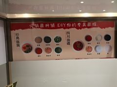 -皇城老妈·大连海鲜火锅(港湾店)
