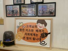 -Kpasta韩式意大利面