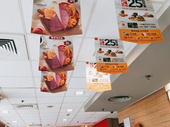 -麦当劳(曲阳店)