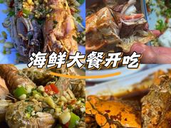 -三妹小龙虾·黄油蟹(华侨城总店)
