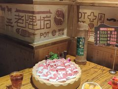 -老牌坊云南鱼豆花火锅(爱建店)