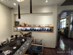 -畅和茶坊·曦瓜中国大红袍