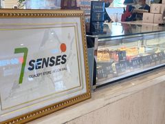 -7senses(金狮广场店)