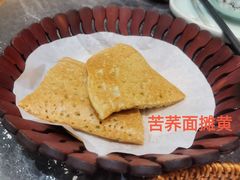 -紫泥369粗粮季(四牌楼店)