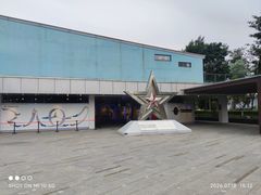 -成飞公园