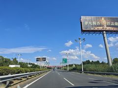 -大围山国家森林公园