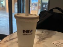 徽州米酒-卡旺卡(黄山黎阳in巷店)