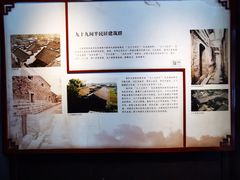 -南京民俗博物馆(甘熙故居)