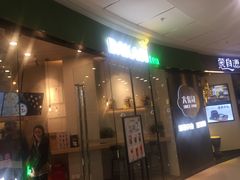 -万达广场(惠州大亚湾店)
