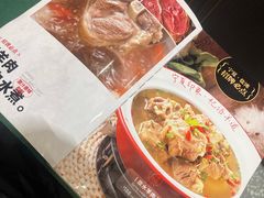 -清真·宁夏印象·盐池滩羊肉体验店(江宁路店)