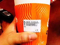 -CoCo都可(崇川万象城店)