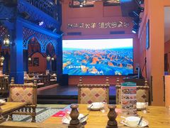 -清真·双公羊·馕坑烤全羊(奥体店)