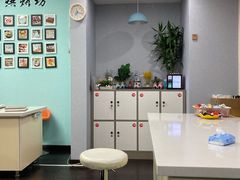 -爱之旅diy烘焙坊(西直门店)