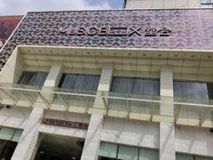 -堂会·KTV·自助餐·团建聚会(天河店)