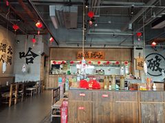 -破店肥哈·海鲜·烧烤(郑州银泰inPARK店)