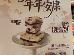 -TOUCH泰奇(奉贤宝龙城市广场店)