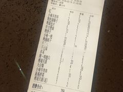 账单-喝丢一只鞋海鲜烧烤·海肠捞饭(东关街店)