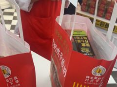 -味多美蛋糕(大兴店)