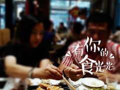 -偏脸子哈尔滨老烧烤(爱建店)