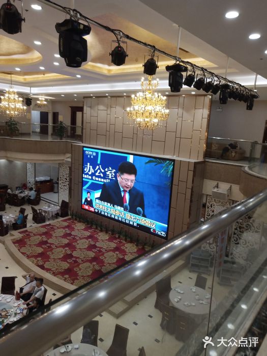 东江渔村(皇悦店)图片