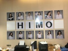 -海马体照相馆(北京apm店)