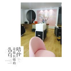 -初樱科技美学问题肌修复中心