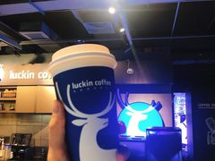 -瑞幸咖啡(中国凤凰大厦店)