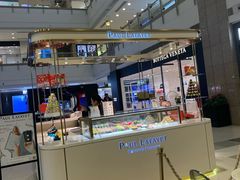 -PAUL LAFAYET 法式甜品(港汇广场店)
