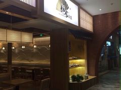 -砂之船奥莱(南京江宁店)