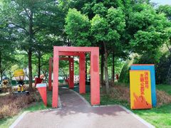 -海珠儿童公园