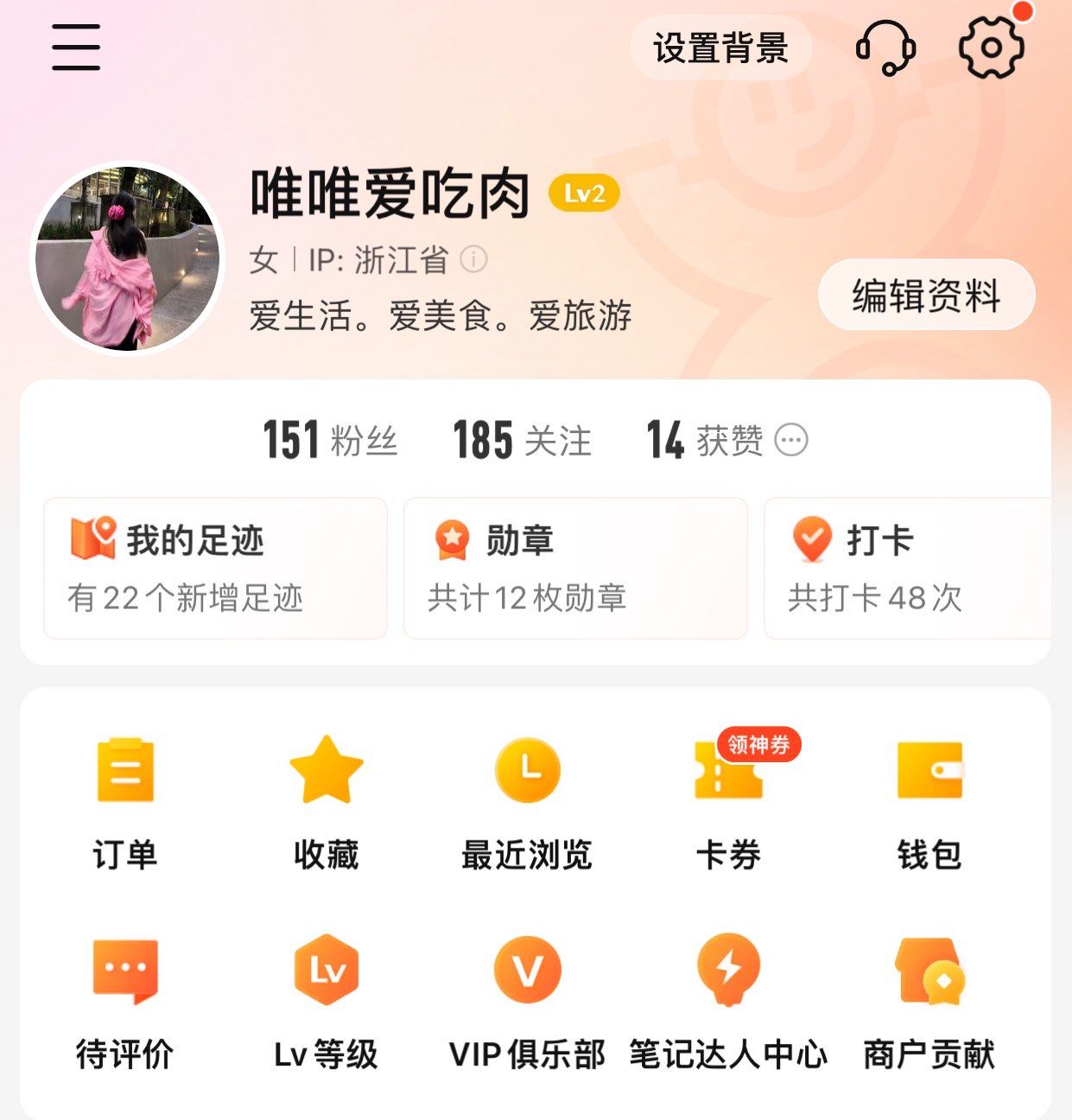 快手1块钱100粉丝(快手粉丝一元一百个)