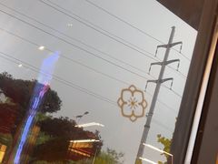 -印象天台·非遗文化美食