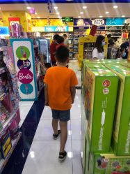 -玩具反斗城(正大广场店)