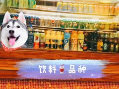 -Paisano's Pizzeria(愉景湾店-db店)
