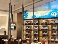 -闽海肴(北辰荟店)