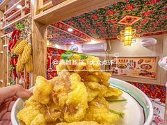 -九妹农家大铁锅东北菜(江湾店)