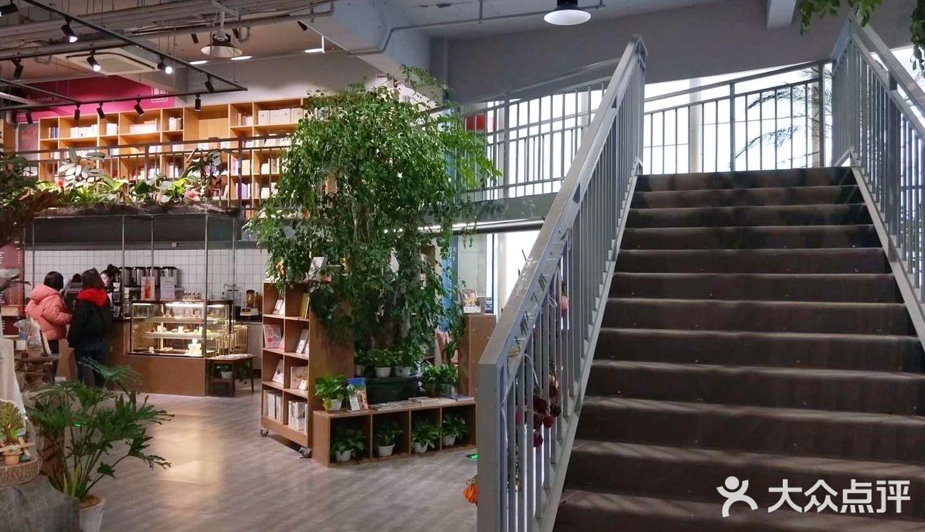 藏在新玛特角落的书店～