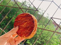 国王饼-老梦面包 CHEZMOREL(三源里店)