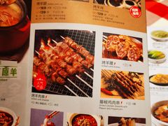 -西贝(东城万达广场店)