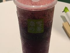 -奈雪的茶(石厦时代广场店)