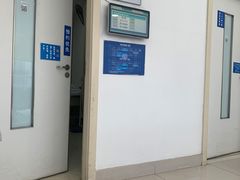 -上海交通大学医学院附属瑞金医院(总院)