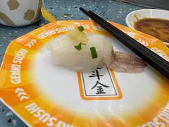 -元气寿司(东方宝泰店)