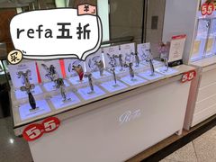 -上海置地广场(南京东路店)