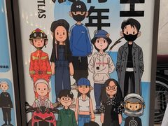 -中海环宇荟