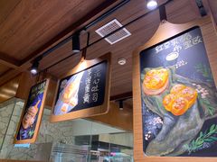 -麦陌(正弘城店)