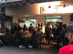 -玛嘉烈蛋挞(金利来大厦店)